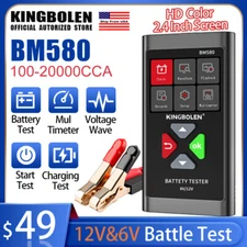 Battery Tester 12V Car Load Analyzer Charging Cranking Test Scan Tool 2000CCA 