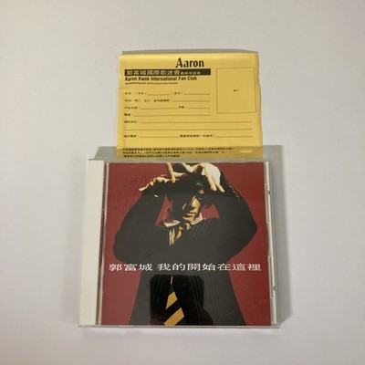 Aaron Kwok 我的開始在這裡 Taiwan Import CD w Fan Club Form 郭富城 Mandopop