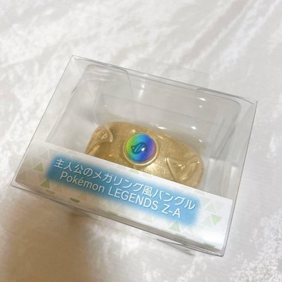 Pokémon LEGENDS Z-A バングル Pokémon LEGENDS Z-A Mega Ring-style Bangle Pokemon Center New