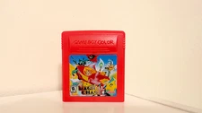 Magical Chase(English) GBC