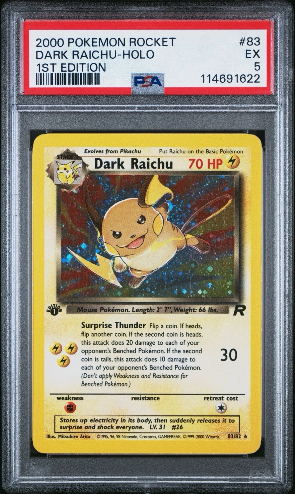 eBay