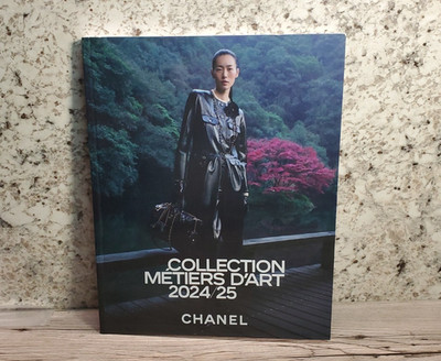 Chanel Metiers D'art 2024 / 25 Collection VIP Lookbook Catalogue Liu Wen Cover
