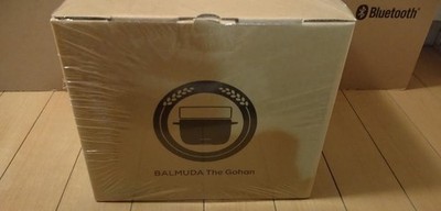 BALMUDA The Gohan 3-Cup Rice Cooker K03A-WH   Premium Design Easy to Use