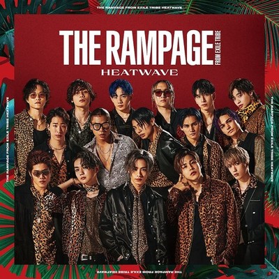 The Rampage From Exile Tri Heatwave (CD)