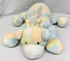 Vtg BABY GUND Plush Pastel Tie Dye Rainbow Giraffe 22" RAFFLE 58004