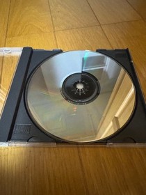 Terra Cresta 3D Saturn NippBussan Nichibutsu Japan kg