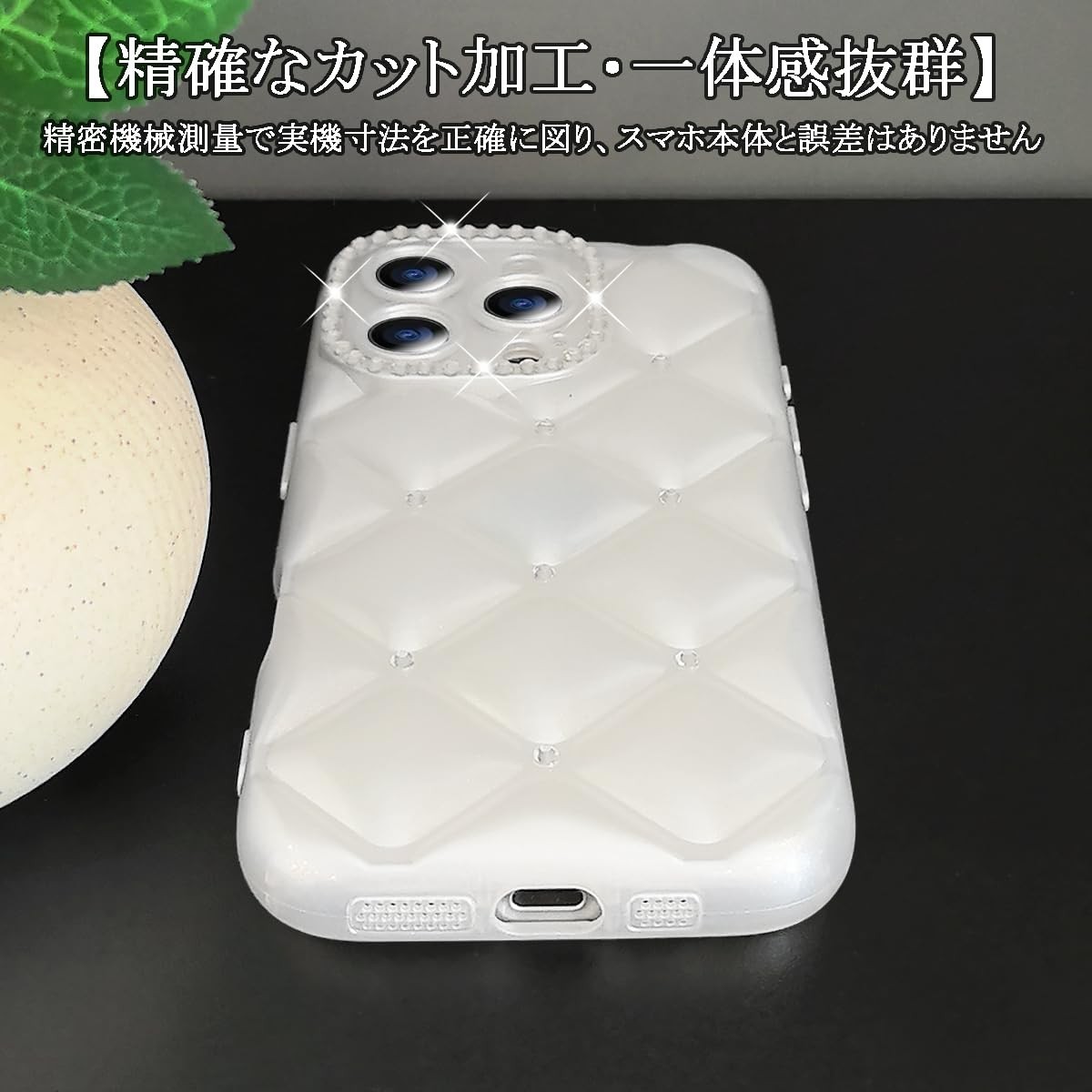 Pro Hard JOOBOY Bling Rhinestone Case for iPhone 15 Pro Max Hard Cover White ...