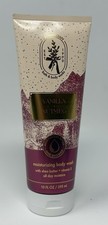 NEW Bath  Body Works Vanilla Nutmeg Aromatherapy Moisturizing Body Wash 10 oz
