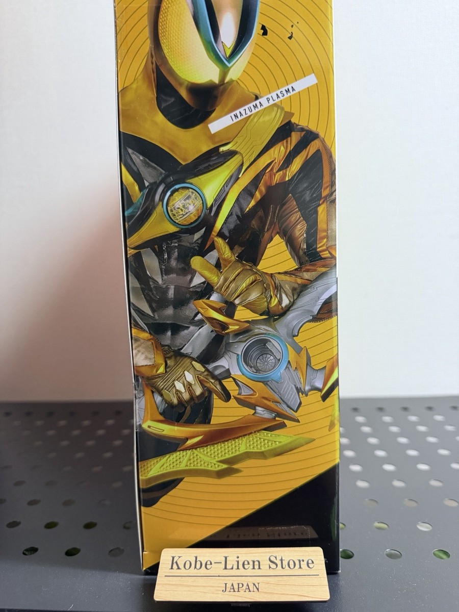 Bandai Kamen Rider Zeztz DX Inazuma Blaster : Plasma Capsem NEW | eBay