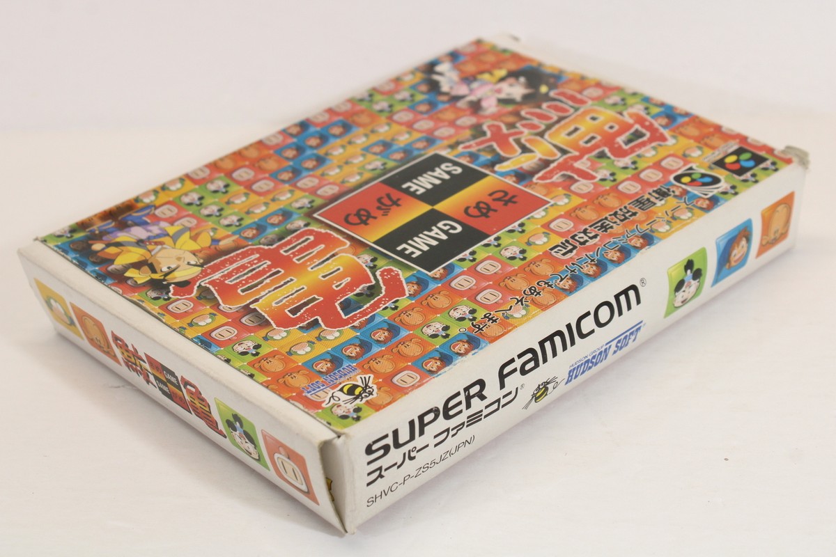 SAME GAME Boxed SFC Nintendo Super Famicom SNES Japan Import