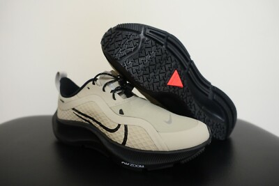 nike air zoom pegasus 37 shield by you