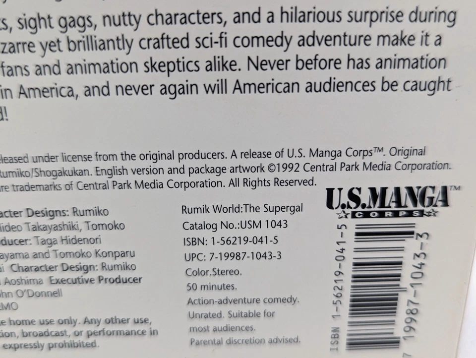 VTG 1992 US Manga Rumiko Rumik World The Supergal ORIGINAL Maris the Chojo VHS - Image 4 of 4