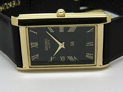 seiko slim watch