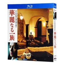 Japanese Drama           Free Region Chinese Subtitles Boxed