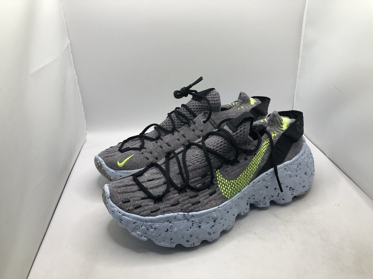 upcoming nike space hippie