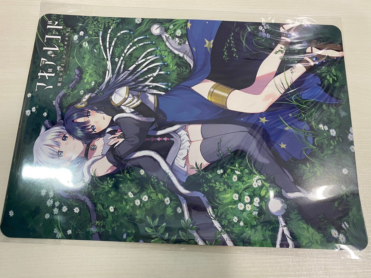 Magia Record Puella Magi Madoka Gaiden Vol.6+Reversible Visual