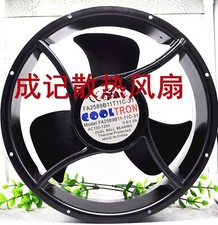 COOLTRON FA2589B11-11C-31 AC100-125V 0.8A/0.1A High Airflow Metal Cooling Fan
