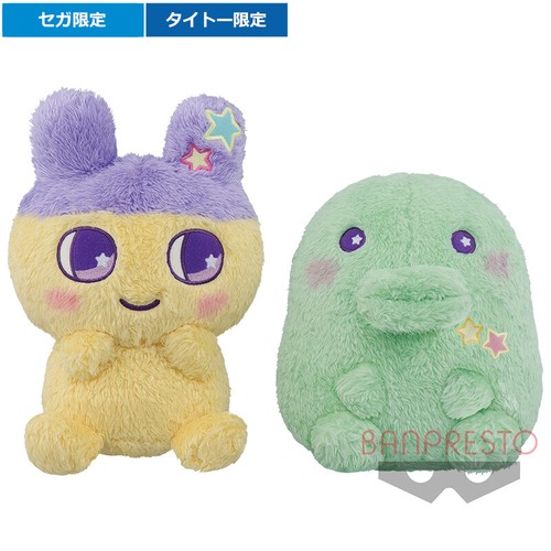 tamagotchi plush