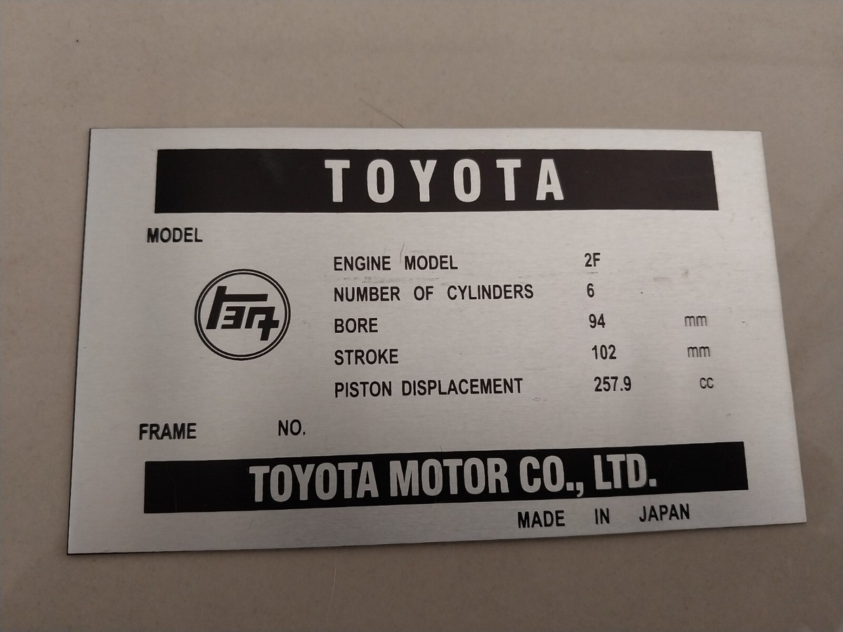 TOYOTA LAND CRUISER FJ40 FJ43 FJ45 Aluminum ID Plate Data Repro