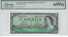 1954 Bank of Canada BC-37bA-i  $1  SN# *B/M 0418195 Legacy**65 PPQ** No FP#