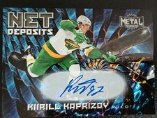 Top Kirill Kaprizov Rookie Cards to Collect 16