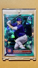 2022 Bowman Chrome Sapphire Edition - Image Variation Seiya Suzuki #69 Aqua /99