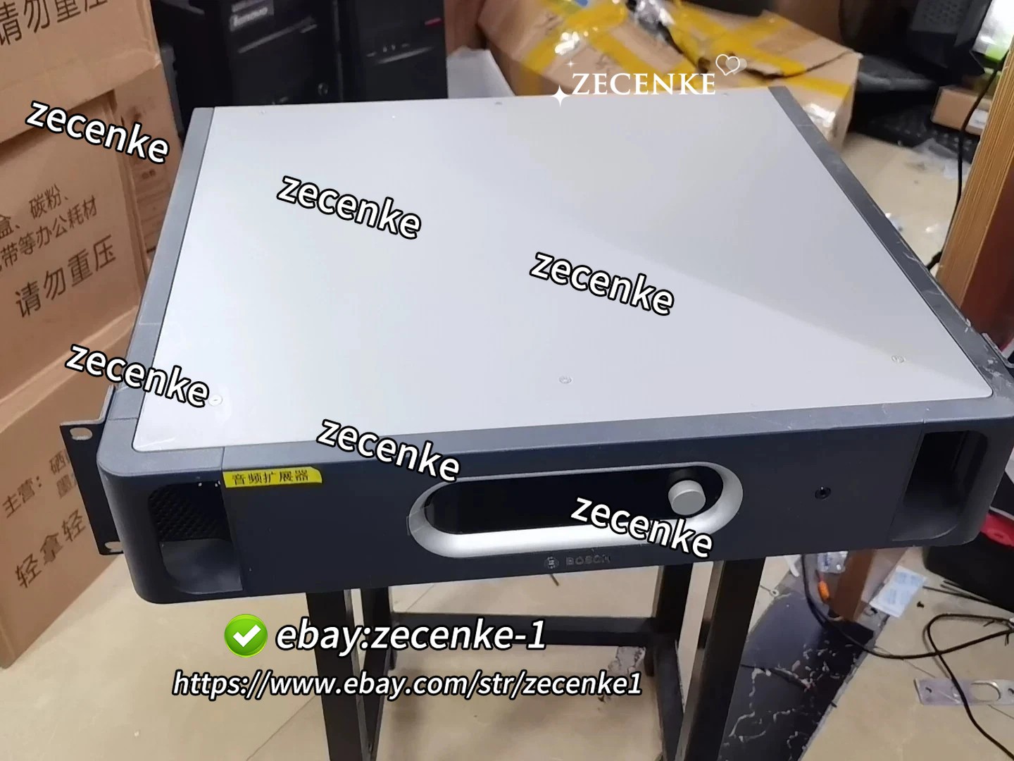 Tested Bosch PRS-4AEX4 Audio Expander By DHL or FedEx