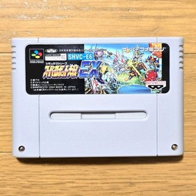 Robot Wars EX Famicom Japan EA