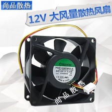 Sunon PSD1208PMB3-A DC12V 0.46A 80 80 38MM 8CM Computer server cooling fan 3pin
