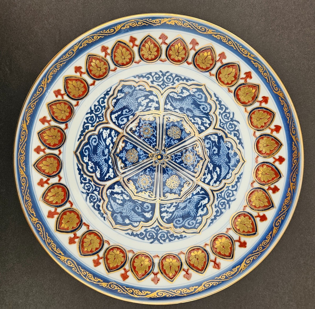 GOLD IMARI 旭日吉祥文 フラットプレートM☆ Vintage Gold Imari Japan Hand Painted Decorative Wall Plate 12