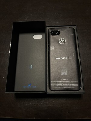 Motorola Moto Razr 50 Ultra - 256GB 12GB RAM Midnight Blue