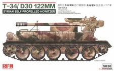 1/35 Rye Field Models T-34/D30 122mm Syrian Self-Propelled Howitzer #5030