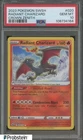 2023 Pokemon SWSH Crown Zenith #020 Radiant Charizard PSA 10 GEM MINT #1