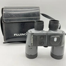 Vintage Fujinon 7x50 7° Marine Binoculars with Case and Compass - Working