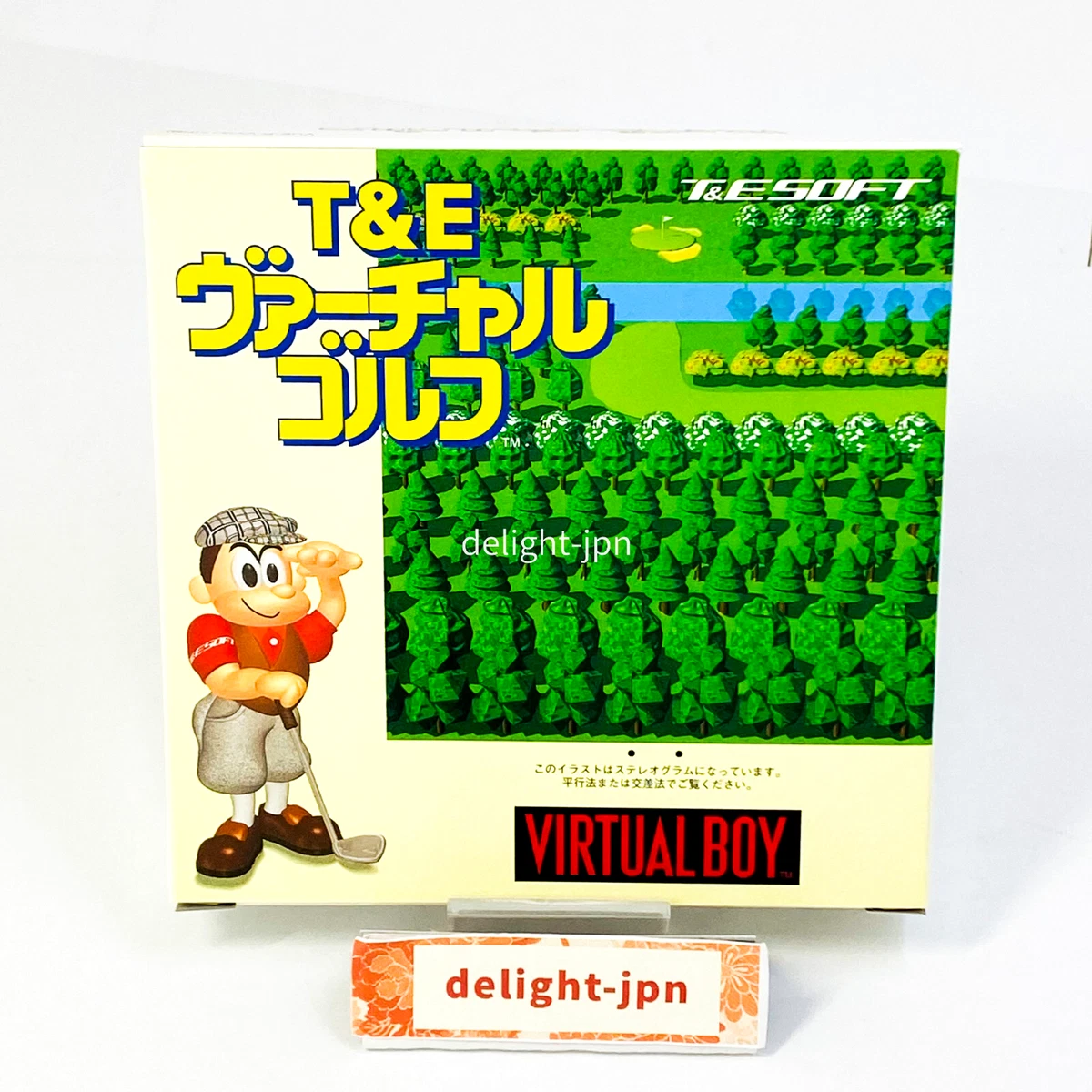Nintendo Virtual Boy Golf Video Games for sale | eBay