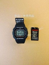 G SHOCK DIGITAL GW BX5600 1JF