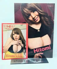 Hitomi Tanaka Gekimori COLLECTION & Zeppin Senka No.6 Japanese Gravure