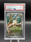 Pokémon Meowth 106/094 Me02: Phantasmal Flames Illustration Rare Holo PSA 10