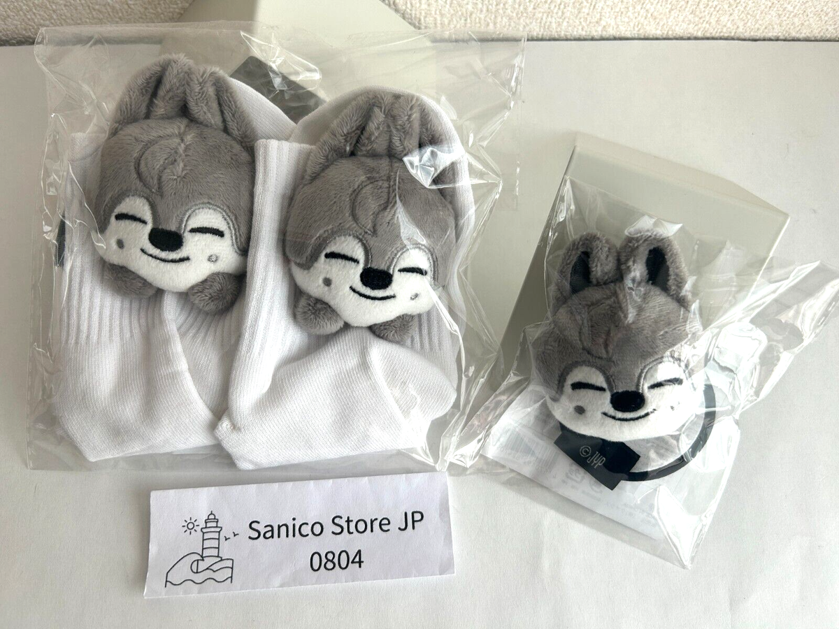 Stray Kids BANG CHAN Wolf Chan SOCKS & HAIR TIE SKZ Official Stray Kids BANG CHAN Wolf Chan SOCKS & HAIR TIE SKZ Official