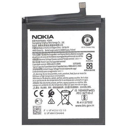Batteria Interna per Motorola Edge 50 Fusion 5000mAh QC50 Originale