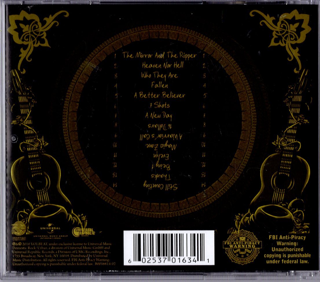 廃盤貴重CD!Hell In Heaven／Minister Of Noise 廃盤貴重CD!Hell In Heaven／Minister Of Noise