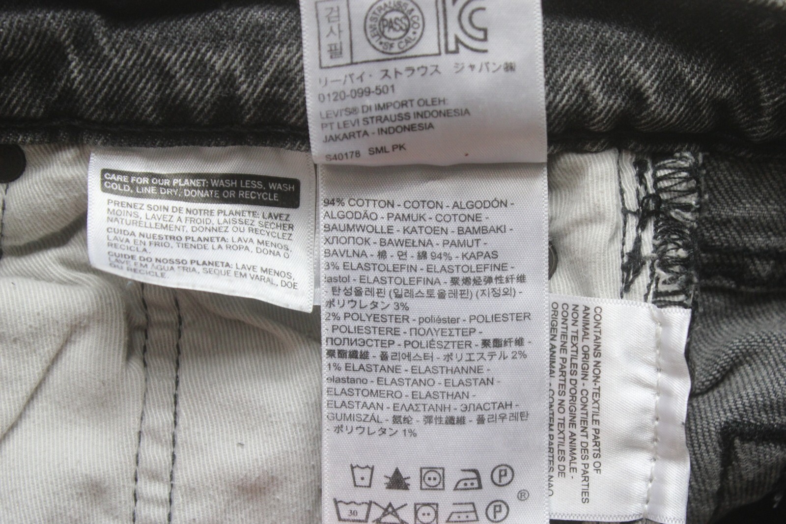 Levi's 510 Premium Big E Jeans Mens W32 L27 Skinny Fit Whiskers Dark Grey Zip thumbnail 9