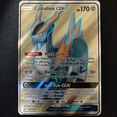 Pokemon Tcg Sm Team Up 168181 Cobalion Gx Full Art Rare Card Ebay