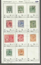 BRITISH HONDURAS Classics...SC #58/95 & MR2-3...M & U...1902/22...SCV $35.10