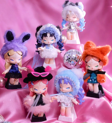 DODO NAMI Midnight Disco Series Confirmed Blind Box Figure Toy New Art Gift