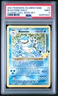 2021 POKEMON CELEBRATIONS CLASSIC COLLECTION #2 BLASTOISE-HOLO PSA 9