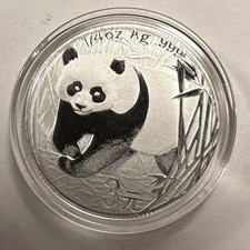 2007 China Panda 3 Yuan .999 1/4 oz Silver Coin, Unc. In Capsule