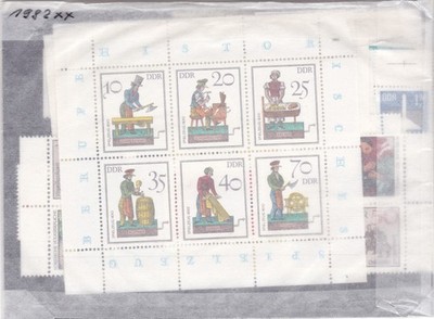 Prophila Collection GermaniaD (Germania.Germania) 2014 (Completa Edizione) MNH ** MNH 1998 Famosi Donne - GRET Palucca (Francobolli per i