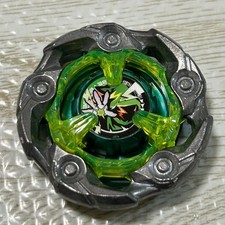 Beyblade X Wizard Rod Blade only 436454