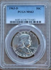 PCGS 1963-D FRANKLIN HALF DOLLAR  50C MS63
